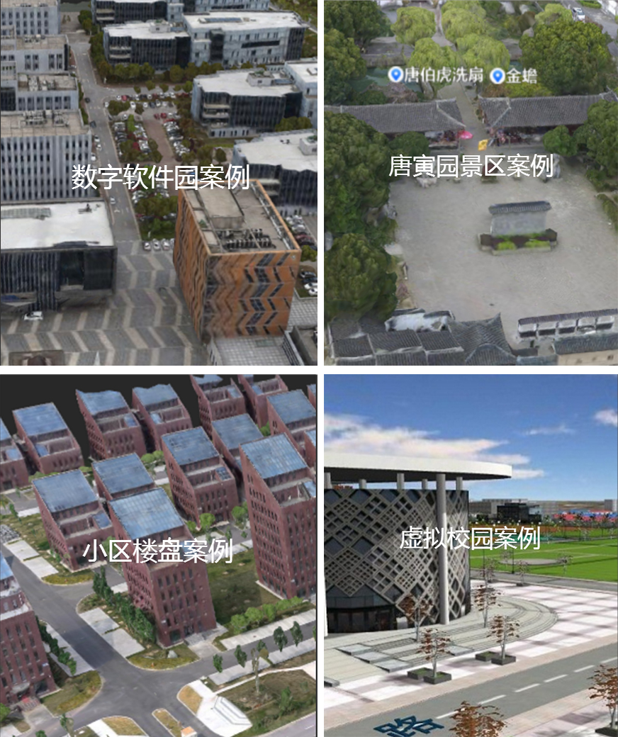 图片-2.jpg