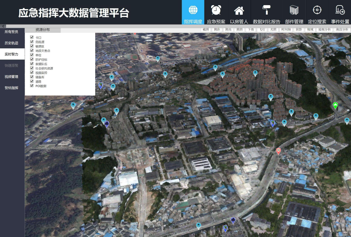 图片 1.png